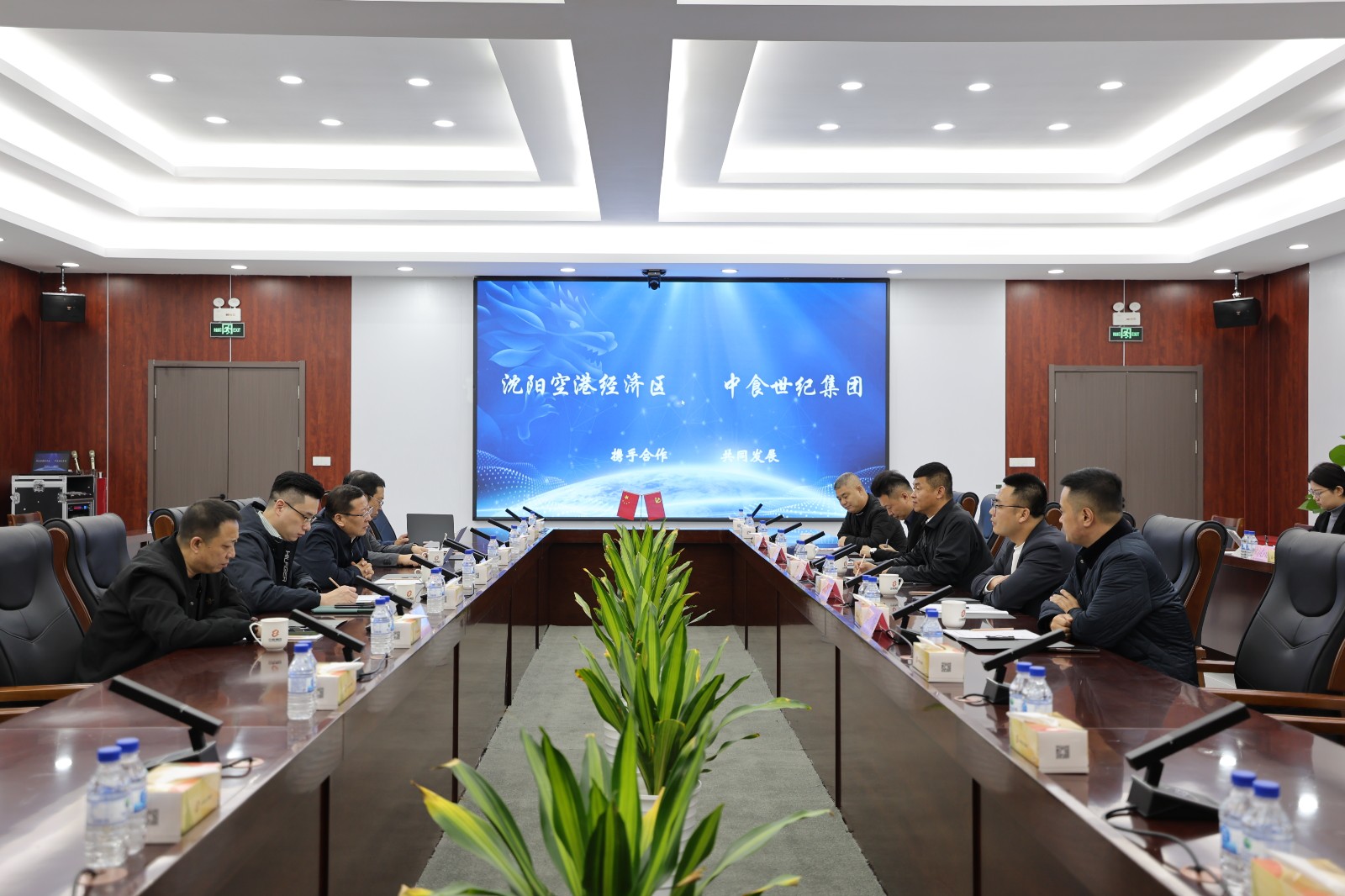 1763451872255.jpg 微信圖片_20251114172903_2834_50.jpg